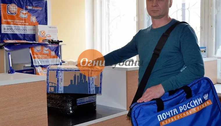 https://ognikubani.ru/wp-content/uploads/2019/10/i_111111-1
