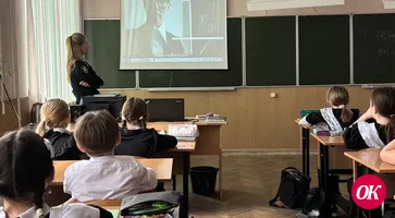 Сотрудники отделения по делам несовершеннолетних провели профилактическое мероприятие для пятиклассников