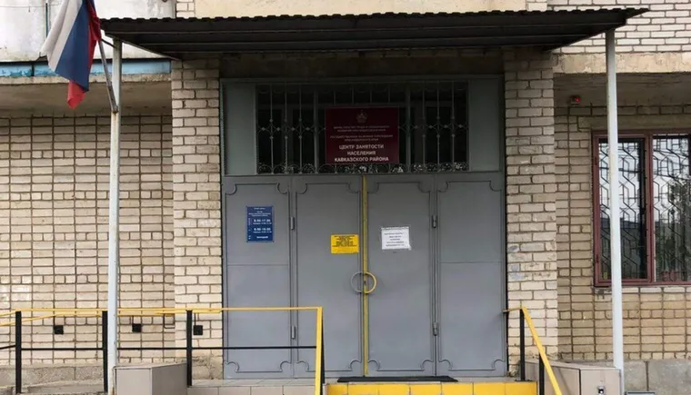 https://ognikubani.ru/wp-content/uploads/2022/04/ognikubani.ru-16