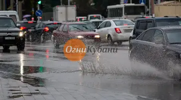 https://ognikubani.ru/wp-content/uploads/2019/10/i-8