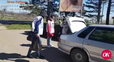 Товары первой необходимости сегодня доставлены нуждающимся в помощи жителям Мирского, Привольного и Лосевского сельских поселений