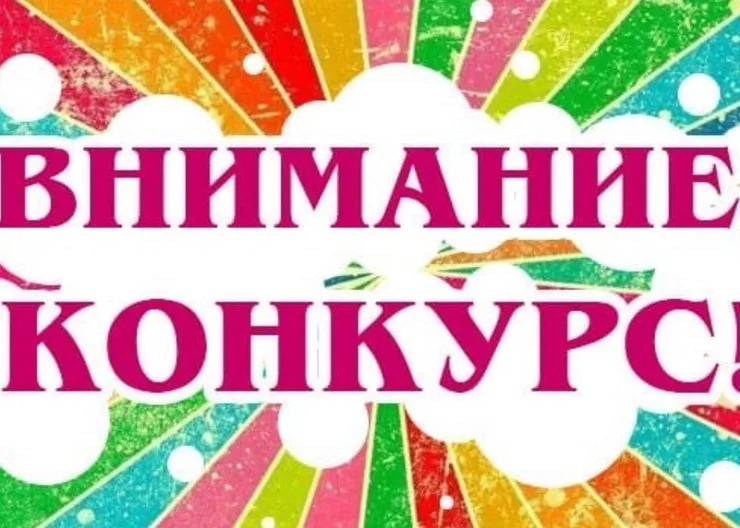 https://ognikubani.ru/wp-content/uploads/2021/08/ognikubani.ru-2-2