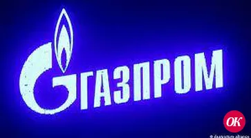 Филиал №5 АО «Газпром газораспределение Краснодар» информирует население Кавказского района