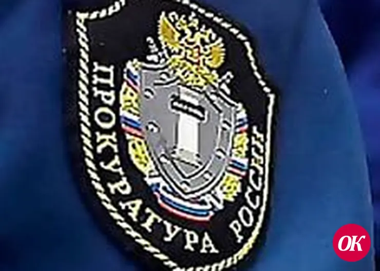 Дороги и здоровье