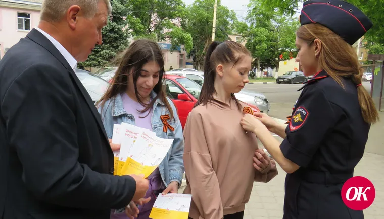В Кавказском районе полицейские и общественники активно участвуют в патриотической акции «Георгиевская лента»