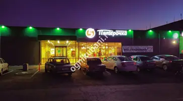 https://ognikubani.ru/wp-content/uploads/2019/11/WhatsApp-Image-2019-11-12-at-08.03.25