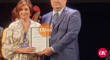 Огни Кубани одержали победу на журналистском форуме «Вся Россия»