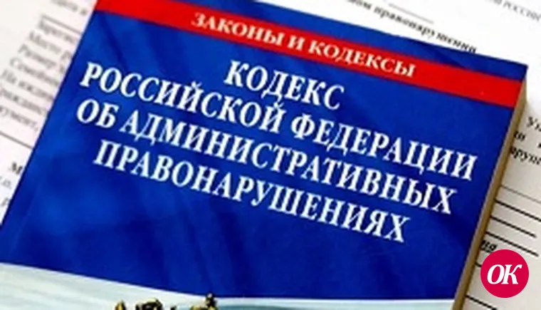 Неплательщики штрафов заплатят вдвойне
