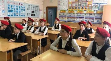 УРОК МУЖЕСТВА дети