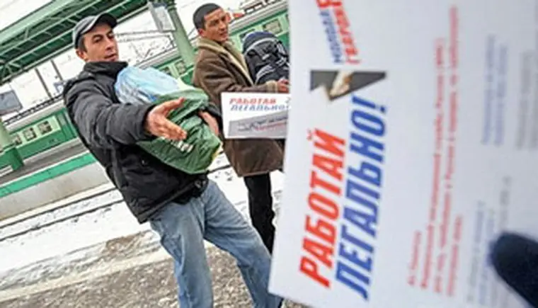 http://www.ognikuban.tw1.ru/wp-content/uploads/2016/09/1303299380_migranty