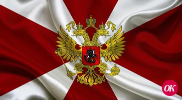 17 апреля исполняется 30 лет Общественной организации ветеранов органов внутренних дел и внутренних войск России