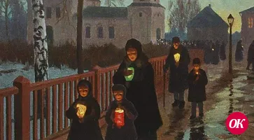 Пасхальные традиции: о чем нам рассказывают книги