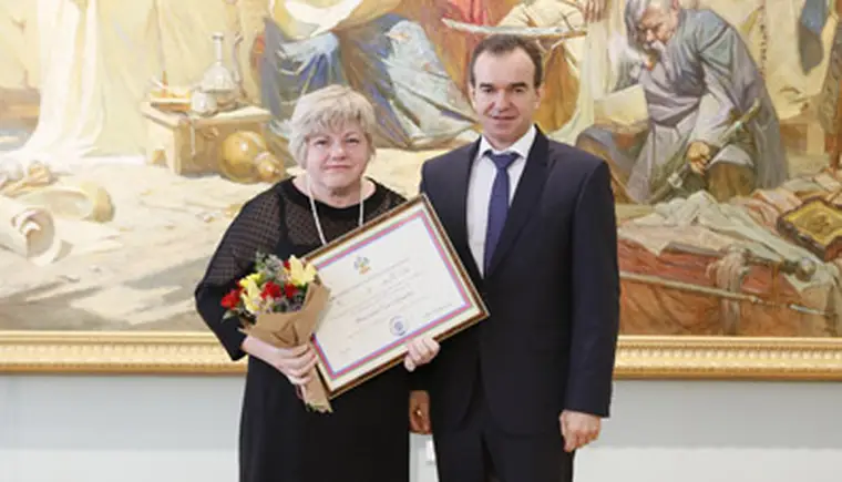 http://www.ognikuban.tw1.ru/wp-content/uploads/2017/01/vasilchiguber