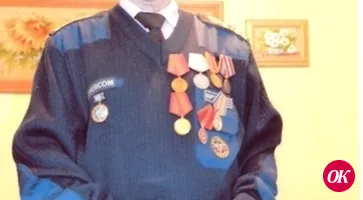Легенда спорта