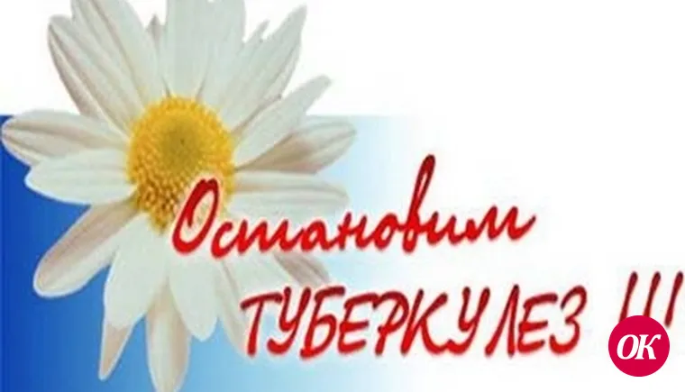 Первое средство — профилактика