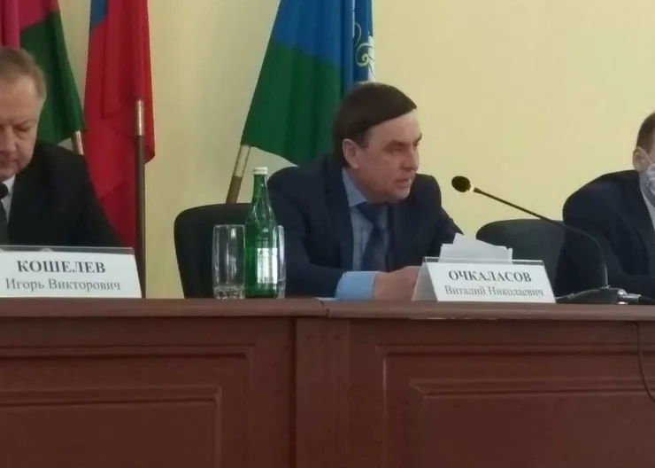 https://ognikubani.ru/wp-content/uploads/2022/03/ognikubani.ru-9-2