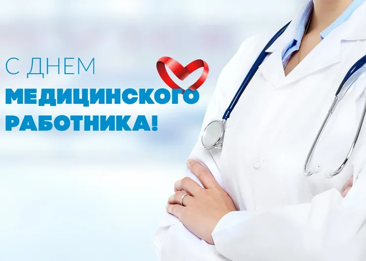 https://ognikubani.ru/wp-content/uploads/2020/06/10d4019f78703ce65904fb7dd3d77ff2