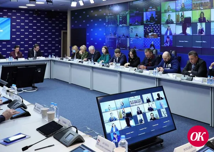 На Кубани «Единая Россия» дала старт предварительному голосованию