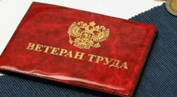 https://ognikubani.ru/wp-content/uploads/2021/12/ognikubani.ru-64