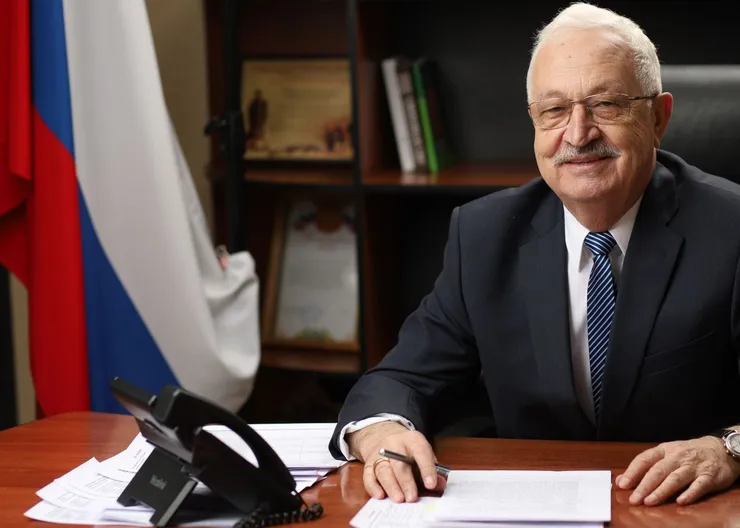 https://ognikubani.ru/wp-content/uploads/2021/12/ognikubani.ru-2-7