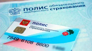 https://ognikubani.ru/wp-content/uploads/2021/02/PFgeFgvSmuw