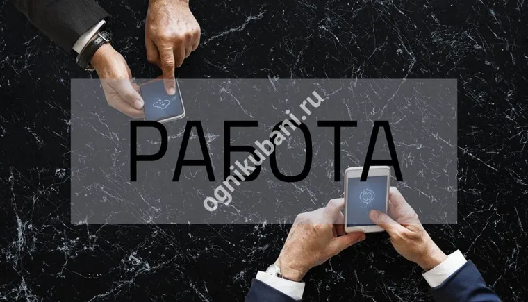 https://ognikubani.ru/wp-content/uploads/2019/11/WhatsApp-Image-2019-11-08-at-15.11.39