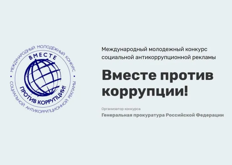 https://ognikubani.ru/wp-content/uploads/2020/05/БП-сайт-4