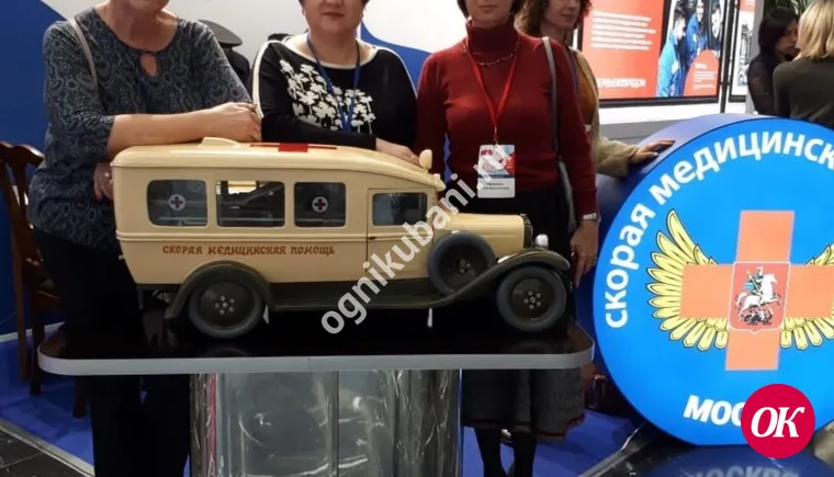Главный врач Станции скорой помощи Кавказского района участвовала в российской научно-практической конференции