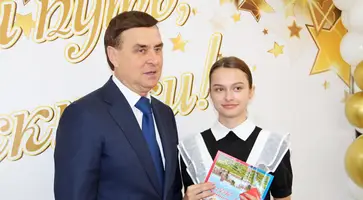 https://ognikubani.ru/wp-content/uploads/2023/06/17