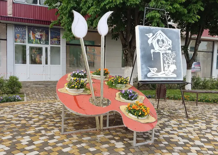 https://ognikubani.ru/wp-content/uploads/2022/09/IMG_20220517_184019
