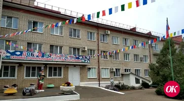 Приставы взыскали 600 тысяч рублей алиментов от нерадивой матери ребенка-инвалида, который находится на воспитании в Кропоткинском доме-интернате