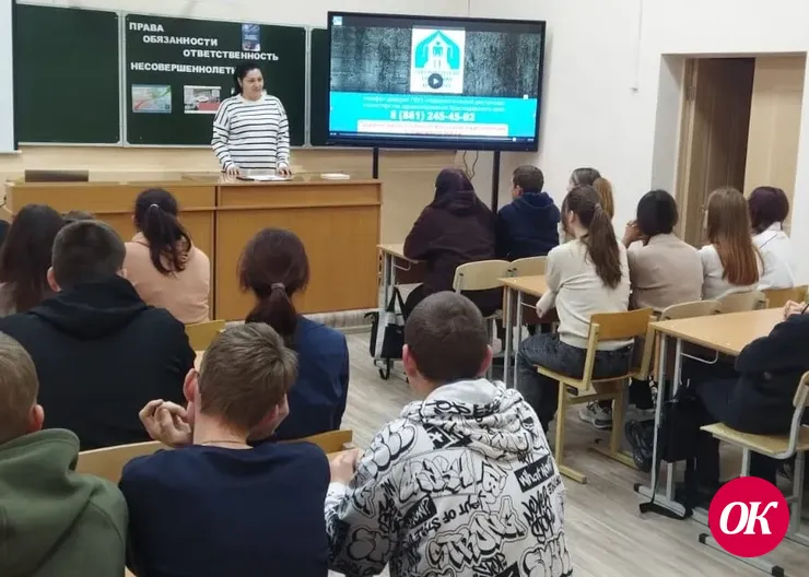 В Кавказском районе полицейские провели мероприятие по профилактике наркомании в открытой сменной школе