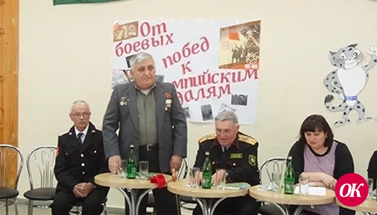 Память — погибшим, слава — живым!