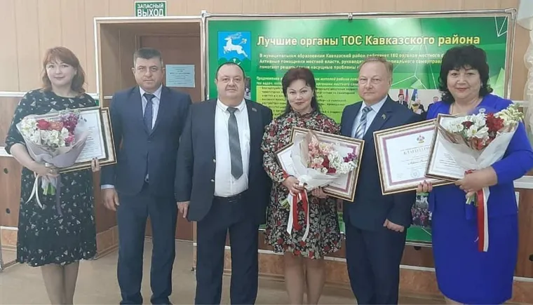 https://ognikubani.ru/wp-content/uploads/2021/05/ognikubani.ru-28