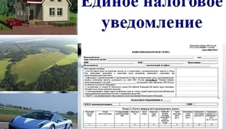 http://www.ognikuban.tw1.ru/wp-content/uploads/2016/11/originayyuuiiooppl