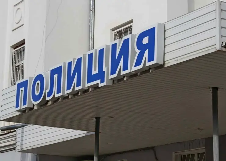 https://ognikubani.ru/wp-content/uploads/2021/02/ognikubani.ru-29-1