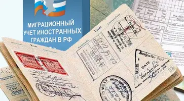 https://ognikubani.ru/wp-content/uploads/2023/10/легализуйся-1