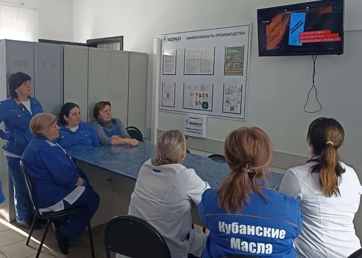 МАСЛА главное