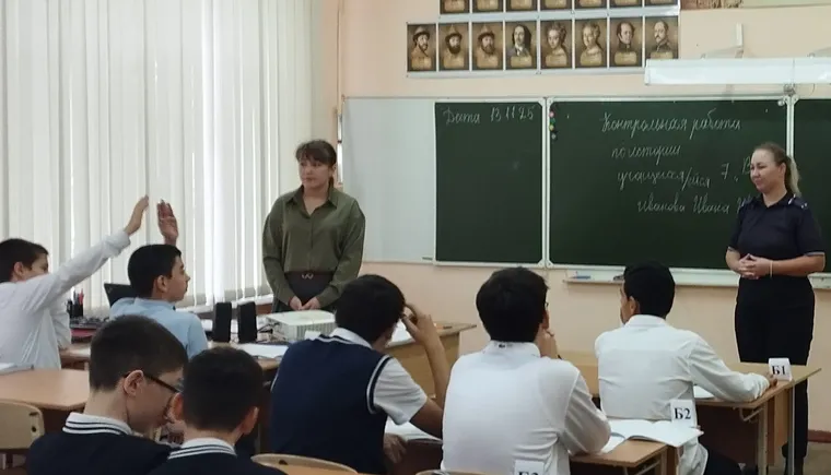 фото Правовое СОШ №11