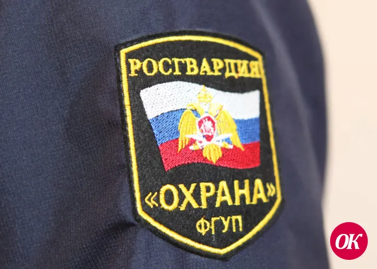 Отдел вневедомственной охраны приглашает на службу