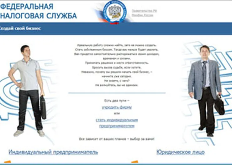 http://www.ognikuban.tw1.ru/wp-content/uploads/2017/06/b4a70d320d12d2