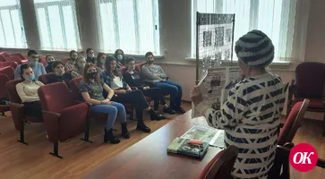 Студенты Кропоткина узнали о крупных комсомольских стройках