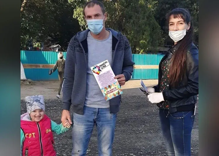 https://ognikubani.ru/wp-content/uploads/2021/10/ognikubani.ru-1-21