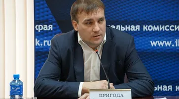 https://ognikubani.ru/wp-content/uploads/2020/03/DSC00404