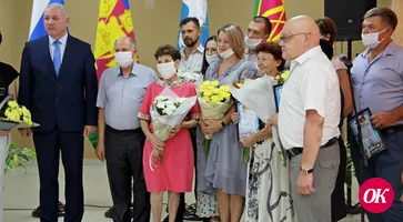 В Доме культуры Кропоткина состоялось чествование заслуженных горожан