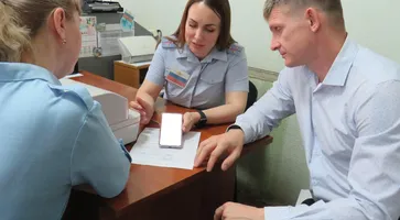 ГОСУСЛУГИ ДАНИЛОВ