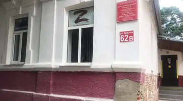 https://ognikubani.ru/wp-content/uploads/2022/07/WhatsApp-Image-2022-07-12-at-13.57.04_1