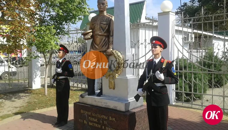 Трошевцы несут Вахту памяти
