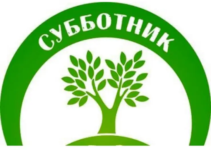 https://ognikubani.ru/wp-content/uploads/2020/08/unnamed-6