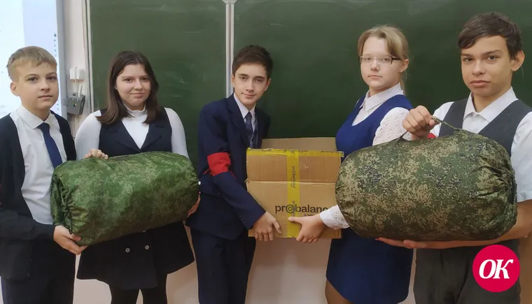 В школах и в детских садах Кавказского района проходит благотворительная акция «Поддержим наших»